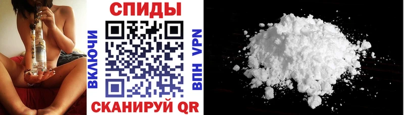 Купить где  Агидель  АМФ Розовый 