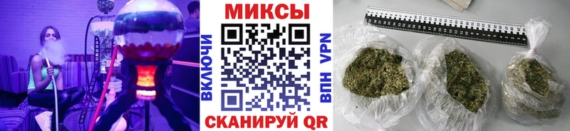 Бутират 1.4BDO  Купить где  Агидель 