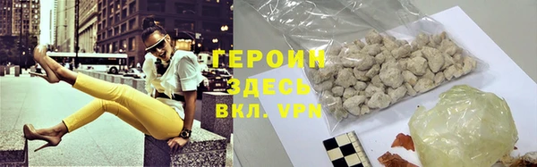 марки lsd Коряжма