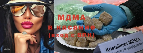 дистиллят марихуана Корсаков