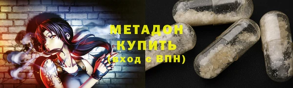 марки lsd Коряжма