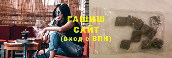 дистиллят марихуана Корсаков