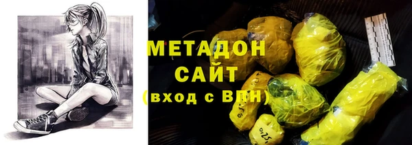 марки lsd Коряжма