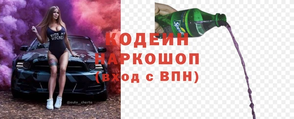 марки lsd Коряжма