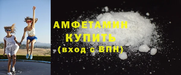 дистиллят марихуана Корсаков
