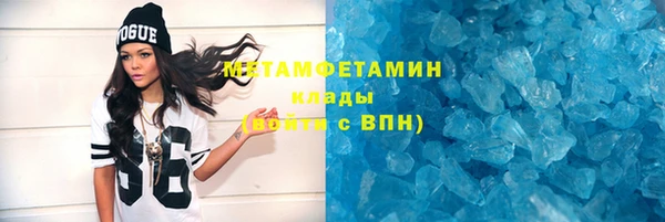 дистиллят марихуана Корсаков