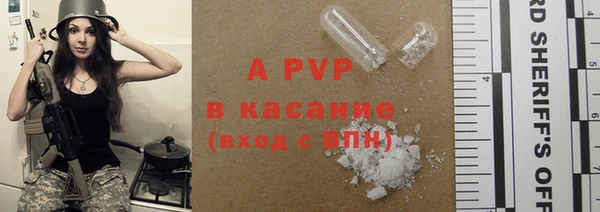 a pvp Костерёво