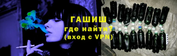дистиллят марихуана Корсаков