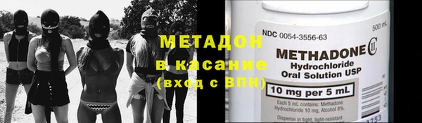 дистиллят марихуана Корсаков