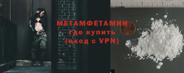 дистиллят марихуана Корсаков