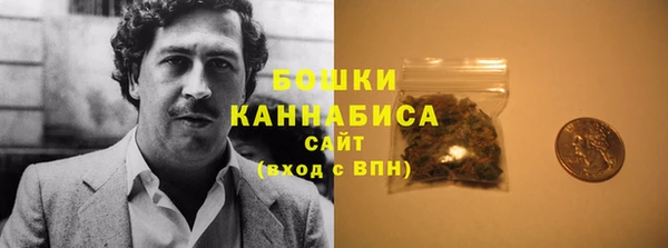 дистиллят марихуана Корсаков