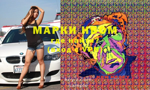 дистиллят марихуана Корсаков