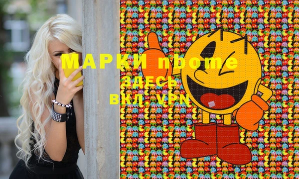 марки lsd Коряжма