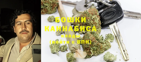 дистиллят марихуана Корсаков