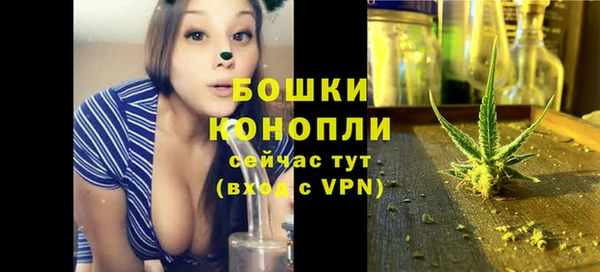 дистиллят марихуана Корсаков