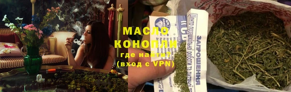 марки lsd Коряжма