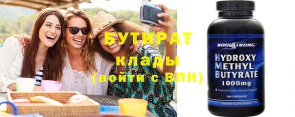 марки lsd Коряжма