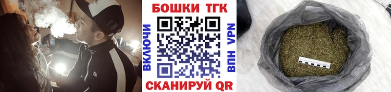 Канабис Amnesia  Купить закладки  Агидель 